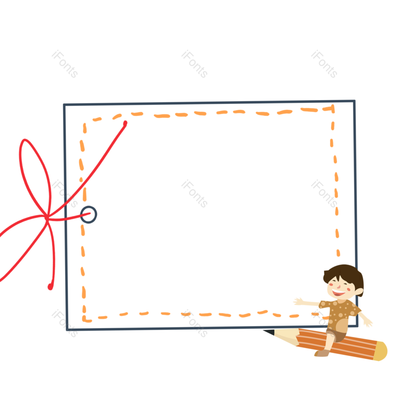 边框图片,手绘边框元素,边框元素PNG,卡通边框免抠素材